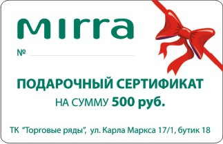 mirra