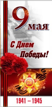 визитки