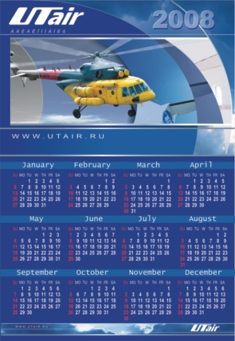 Utair